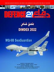 Special Supplement DIMDEX 2022