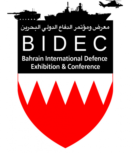 BIDEC 2019