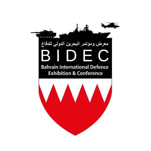 BIDEC 2021