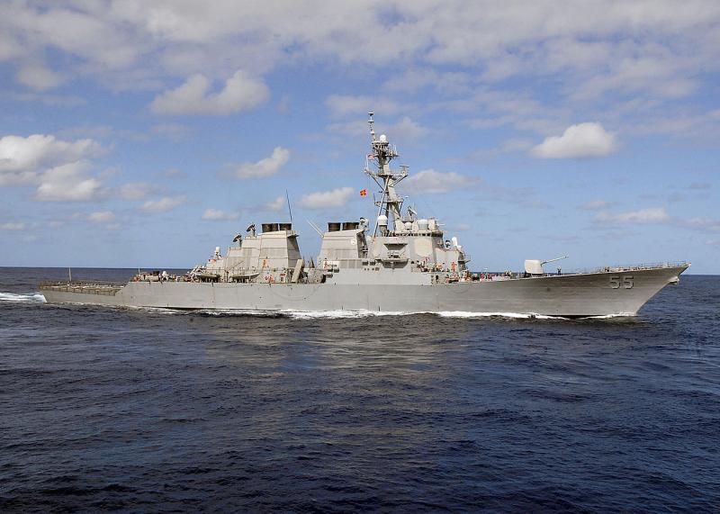 USS Stout DDG-55