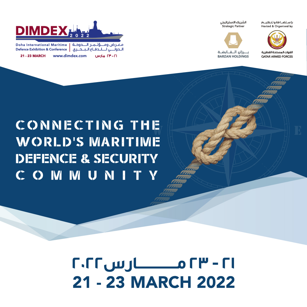 DIMDEX-2020